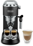 أفضل ماكينة قهوة اسبريسو لصناعه كوبك المفضل في المنزل
